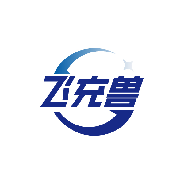 飞充兽