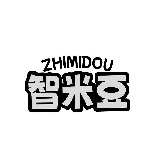 智米豆ZHIMIDOU
