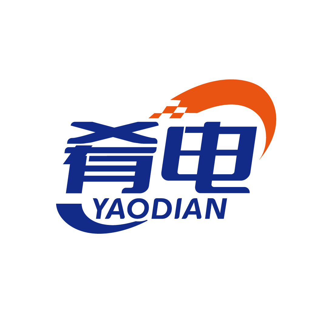 肴电
YAODIAN
