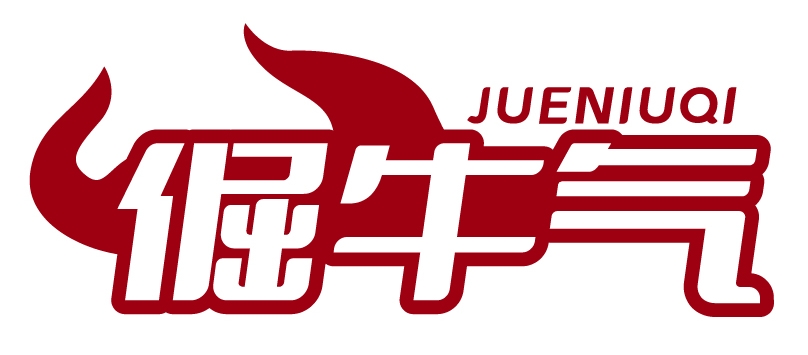 倔牛气JUENIUQI