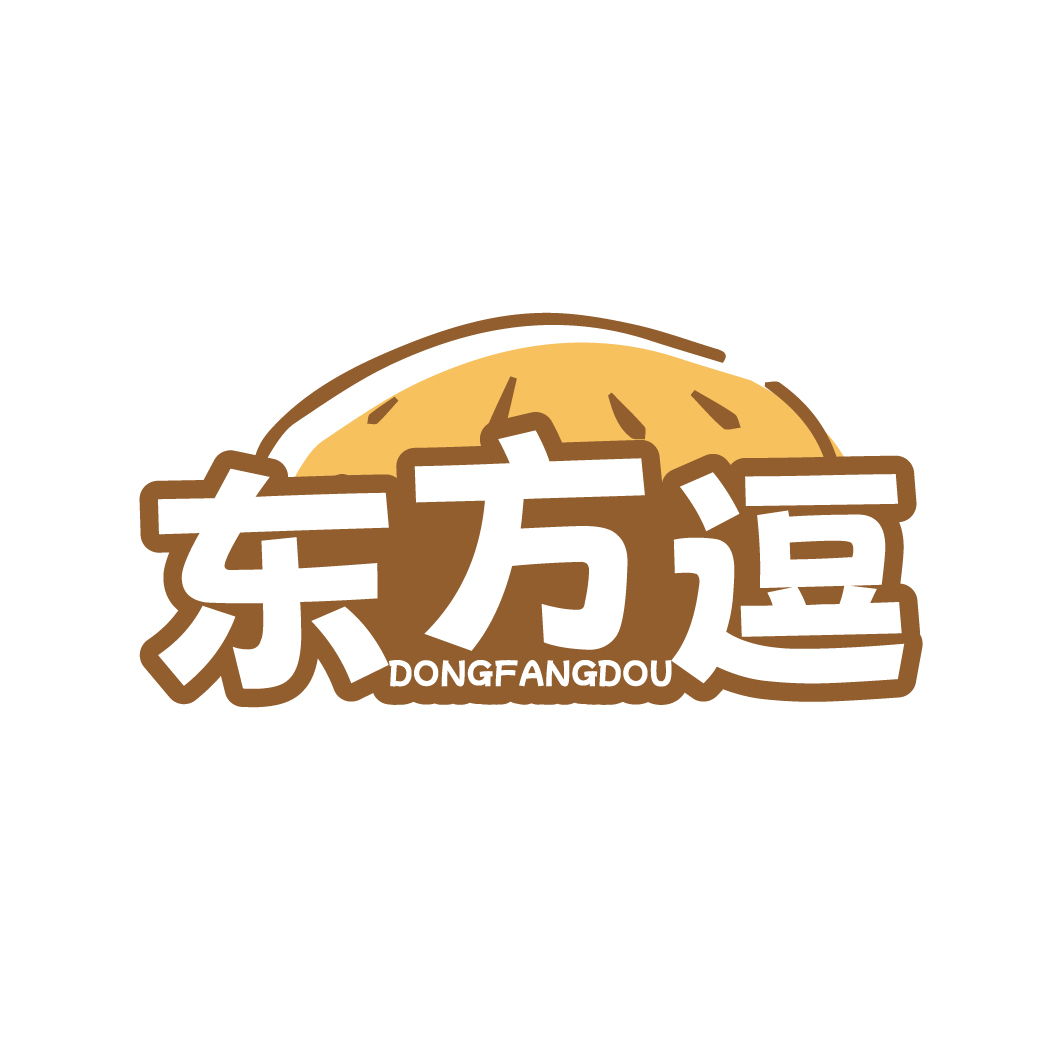东方逗
DONGFANGDOU
