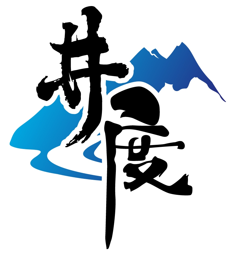 井度
