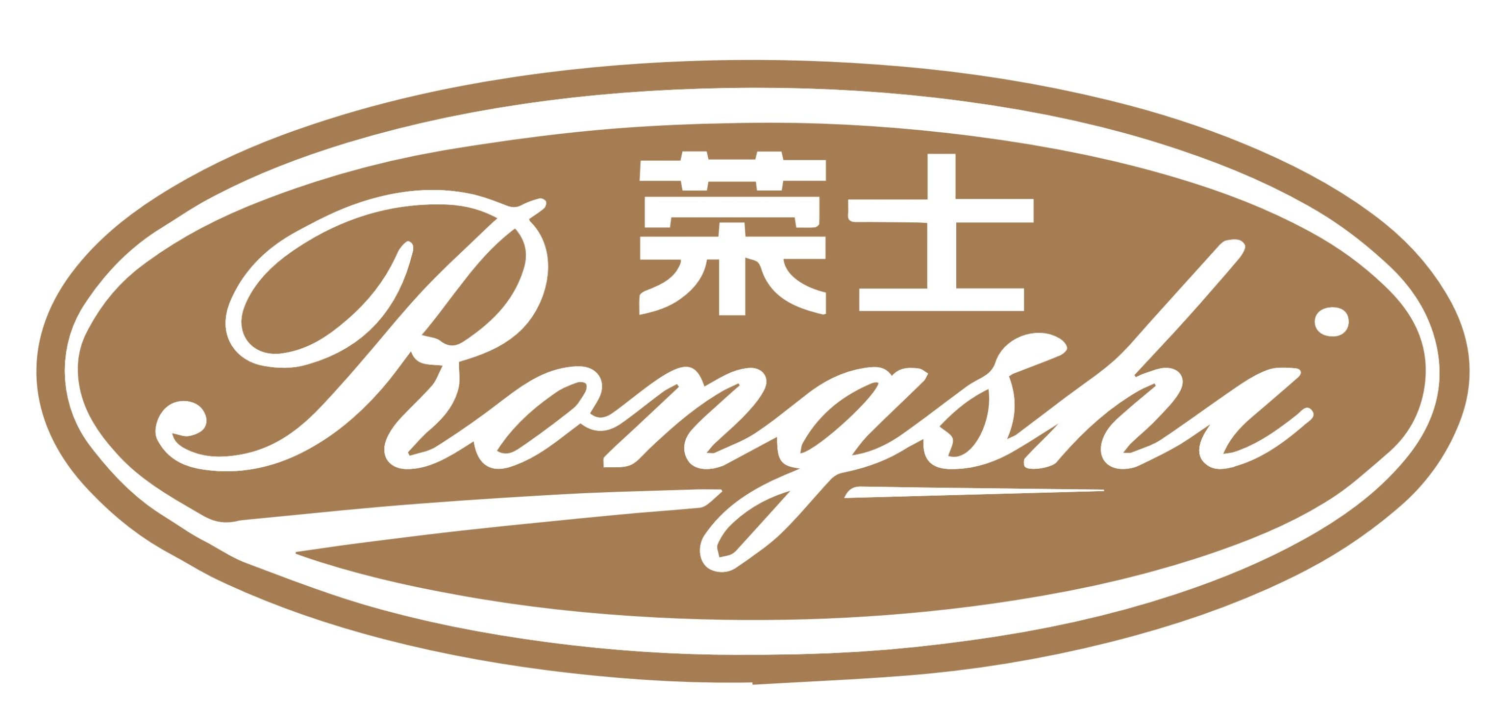 荣士   RONGSHI