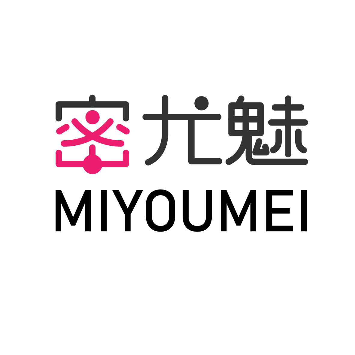 密尤魅
MIYOUMEI