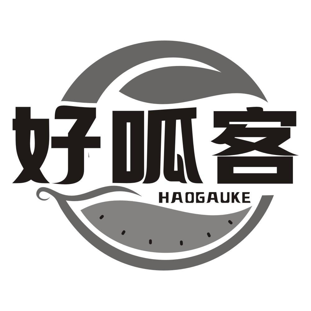 好呱客