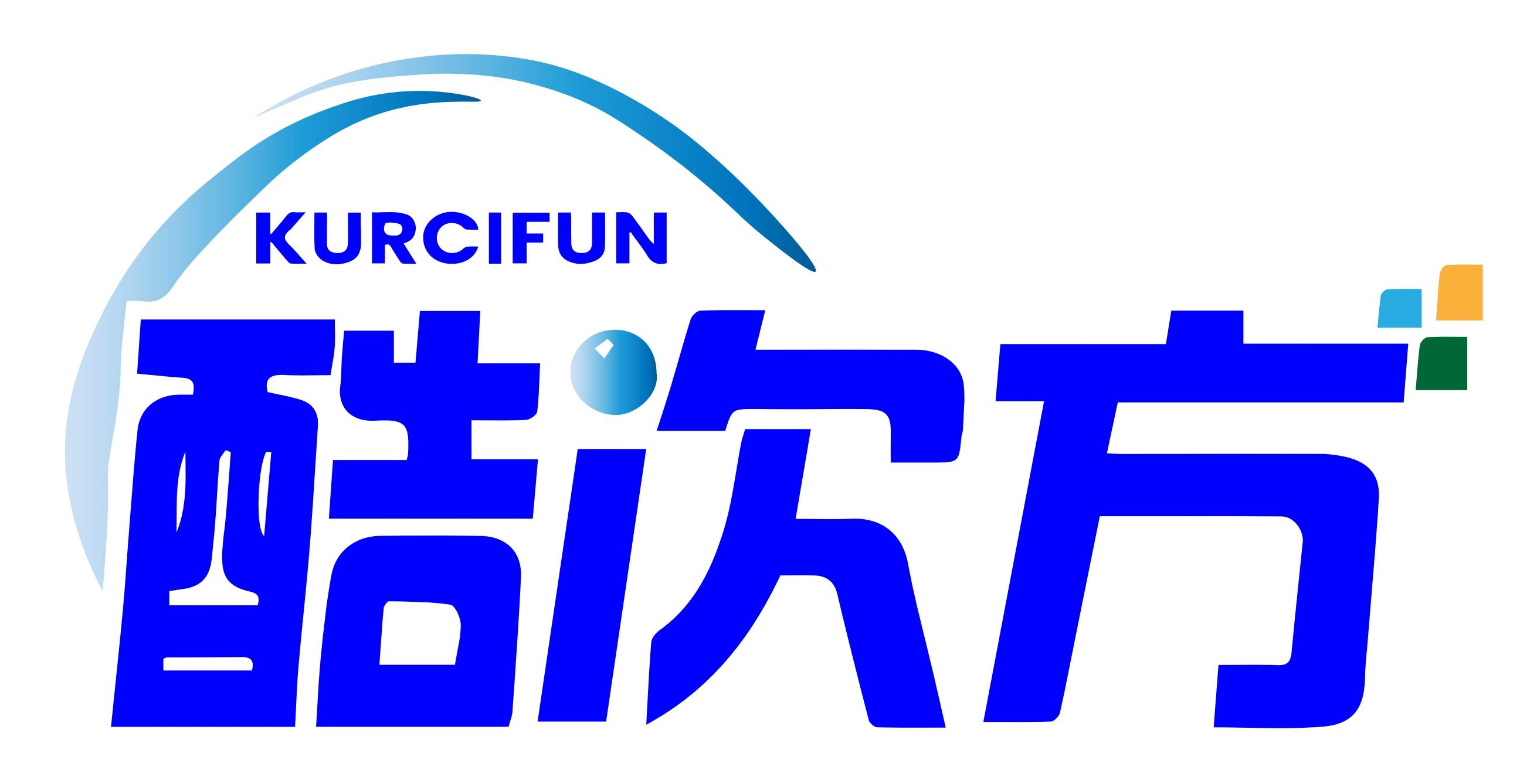 酷次方KURCIFUN