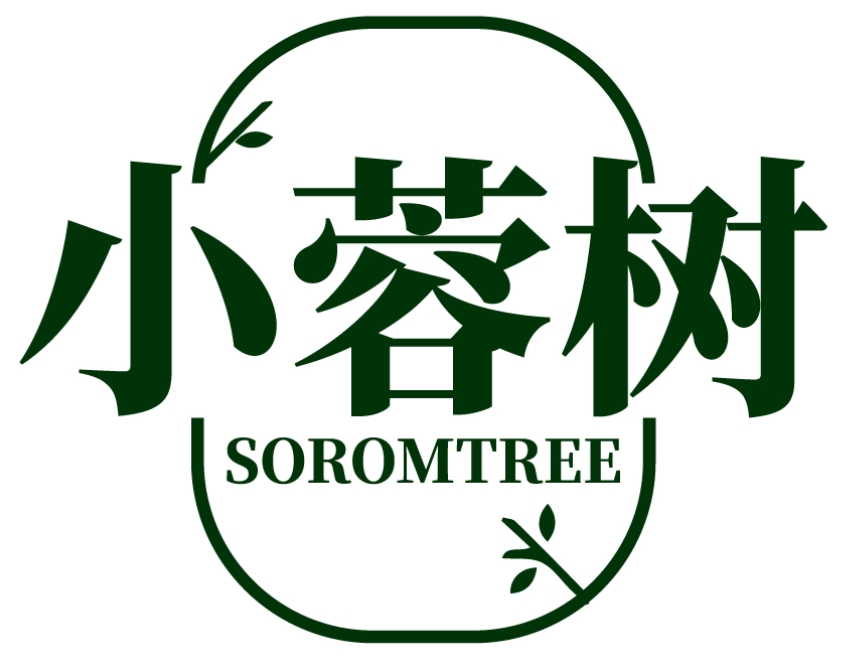 小蓉树SOROMTREE