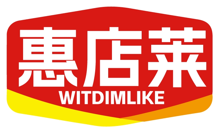 惠店莱WITDIMLIKE