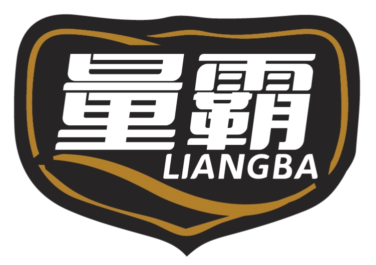 量霸LIANGBA