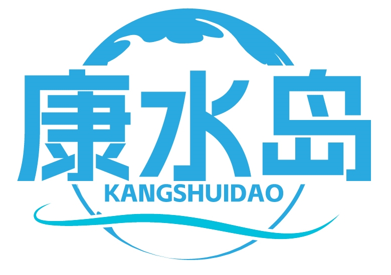 康水岛KANGSHUIDAO