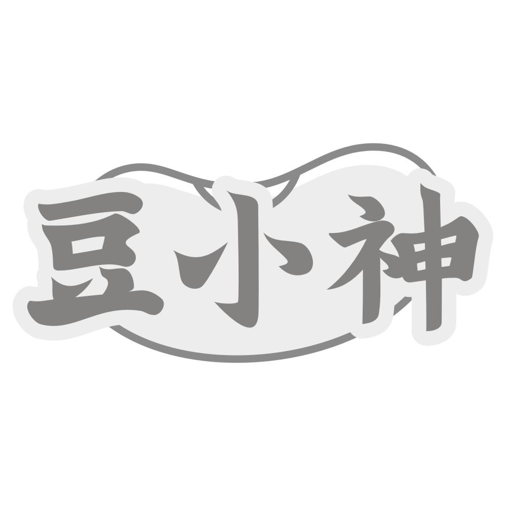 豆小神