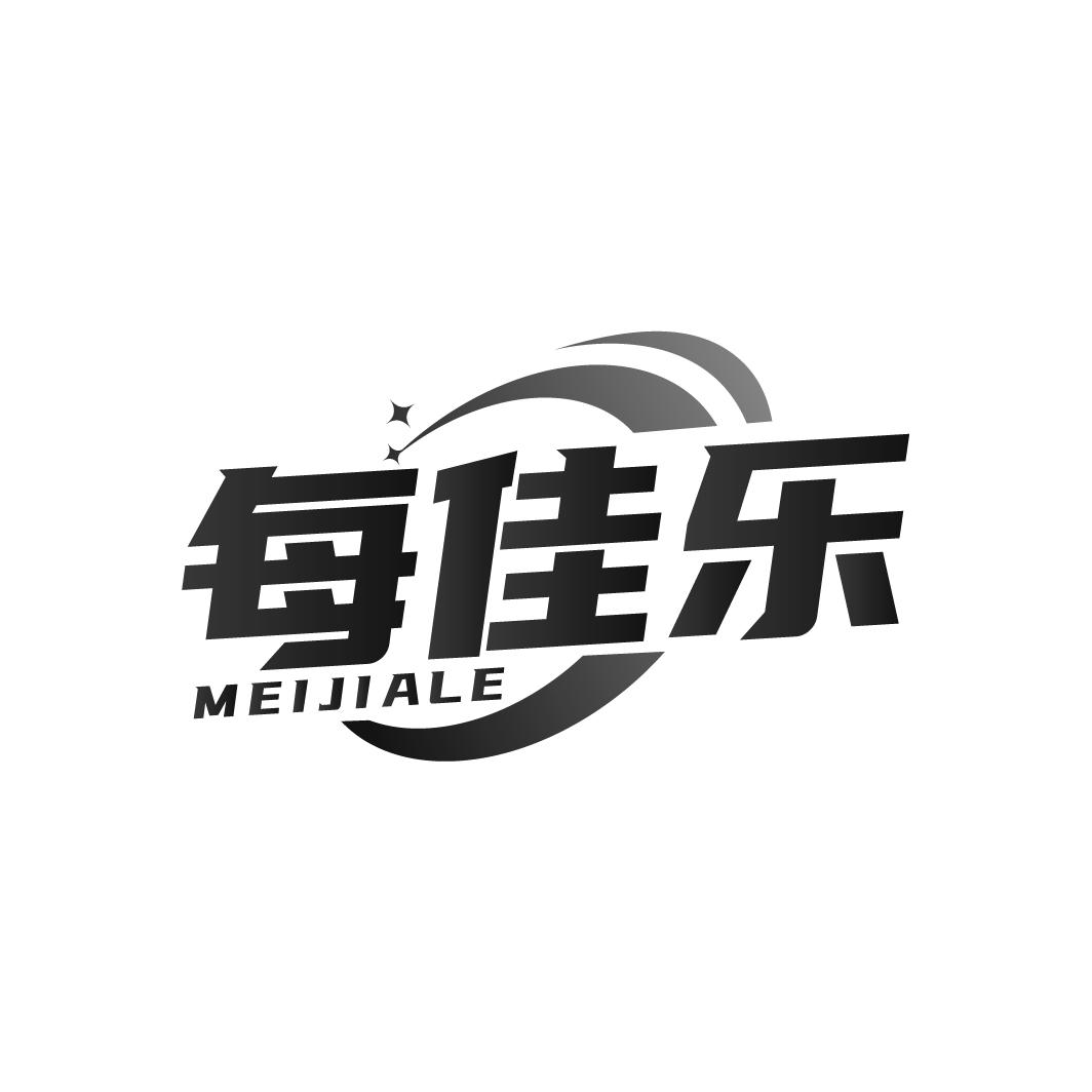 每佳乐