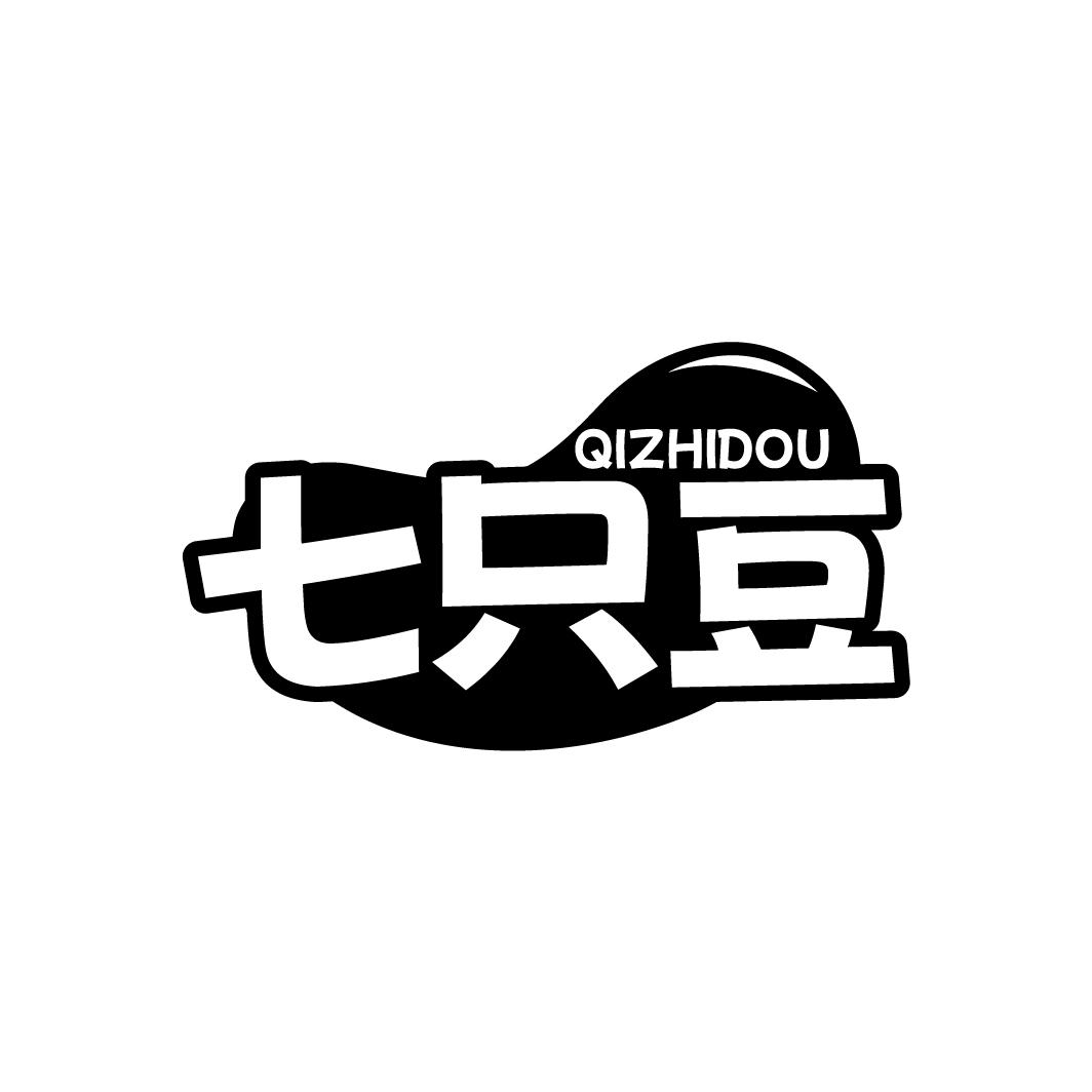 七只豆