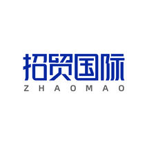 招贸国际 ZHAOMAO