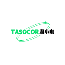 TASOCOR 淘小咖