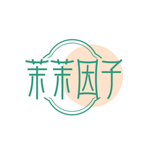 茉茉因子