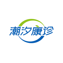 潮汐康诊