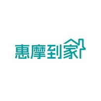 惠摩到家