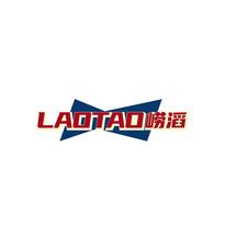 崂滔