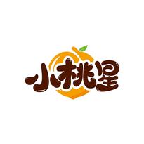 小桃星