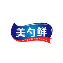 美勺鲜