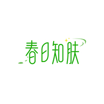 春日知肤