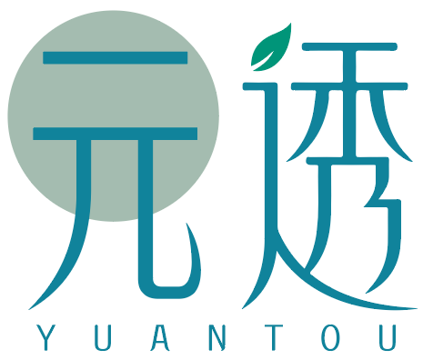 元透