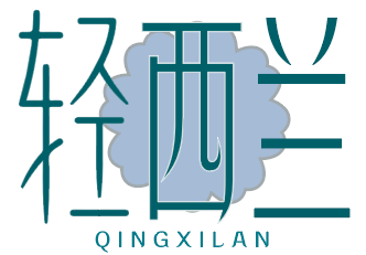 轻西兰