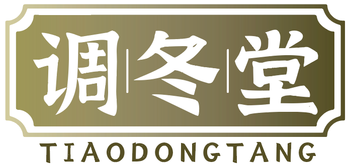 调冬堂