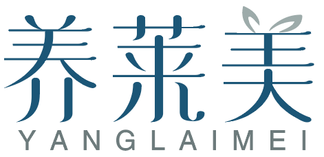 养莱美
