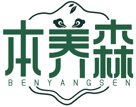 本养森