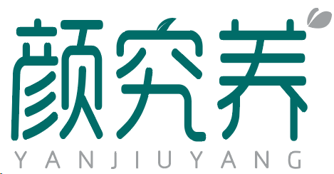 颜究养
