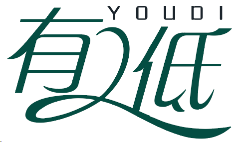 有低