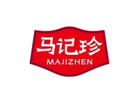 马记珍