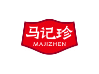 马记珍