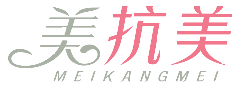 美抗美