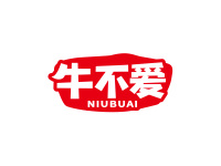 牛不爱