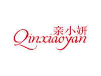 亲小妍
