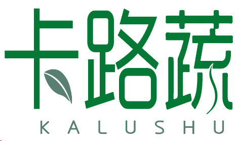 卡路蔬