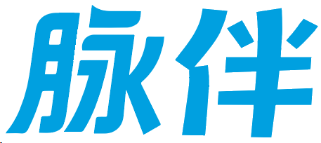 脉伴