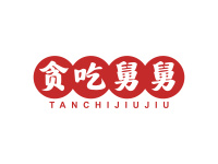 贪吃舅舅