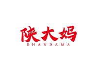 陕大妈