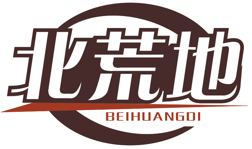 北荒地