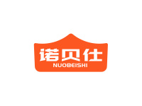 诺贝仕