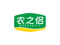 农之侣