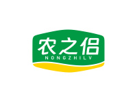 农之侣
