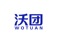 沃团