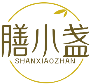 膳小盏