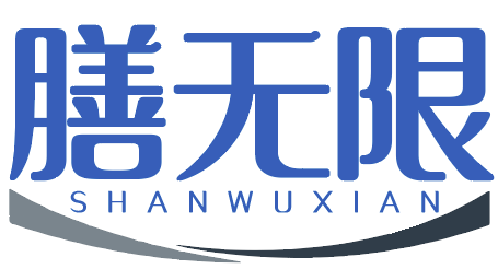 膳无限