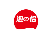 泡侣